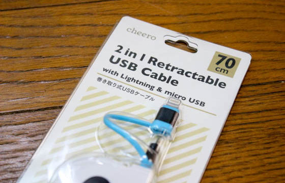 cheero 2in1 Retractable USB Cable_パッケージ