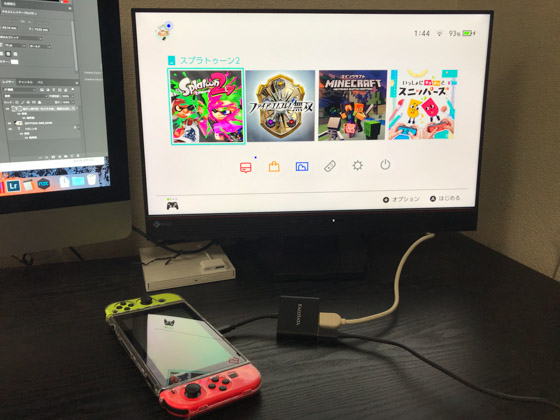 Nintendo Switch用HDMI変換アダプタ_接続